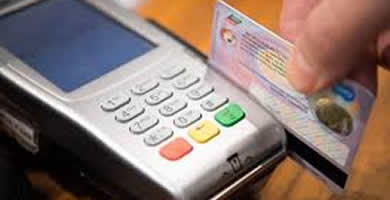 Bankkártyás, paypassos fizetési lehetőség